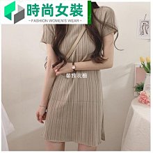 時尚高腰顯瘦坑條針織半身裙女2023秋冬新款休閒系帶直筒包臀裙女-哈囉好物 歷史價格詳細信息