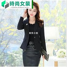 韓版修身西裝 時尚休閒小西裝 青少年西裝 港風夏季文藝青年男士休閑單西裝 帥氣薄款七分短袖小外套  露-潮男服飾 歷史價格詳細信息