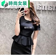 珠寶店工作服女2020秋冬季新款長袖工裝服務員前臺收銀員職業套裝緊身年中限時促銷-鑫星精選 歷史價格詳細信息