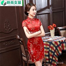 古裝旗袍鳳凰成雙新娘飾品金色新娘發簪頭飾發飾對飾髮簪髮叉髮插U型叉包頭頭飾 金珠紅珠2支一對 歷史價格詳細信息