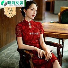 改良版旗袍民國風時尚年輕款少女短版氣質優雅洋裝mbnk55.my22.3.8~時尚女裝 歷史價格詳細信息