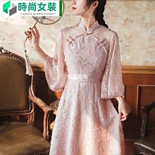 改良版旗袍民國風時尚年輕款少女短版氣質優雅洋裝mbnk55.my22.3.8~時尚女裝 歷史價格詳細信息