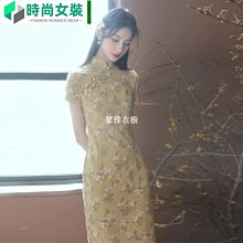 改良版旗袍優雅氣質魚尾裙性感漏腰撞色娃娃領黑色連衣裙女路貓貓超夯 正品 現貨 歷史價格詳細信息