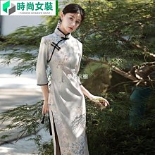 新款  改良旗袍 夏裝 蝕骨風黑色旗袍 年輕款 復古洋裝 日常 個子洋裝 大尺碼旗袍 改良版旗袍 風服飾~躍野好物~ 歷史價格詳細信息
