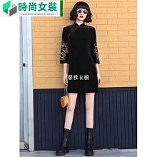 年輕款黑色夏少女新款旗袍法式改良復古小個子中國風短款~時尚女裝 歷史價格詳細信息