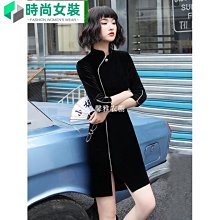 年輕款黑色夏少女新款旗袍法式改良復古小個子中國風短款~時尚女裝 歷史價格詳細信息