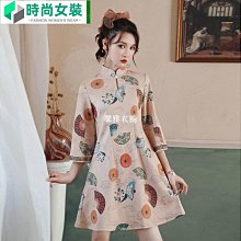 改良版旗袍優雅氣質魚尾裙性感漏腰撞色娃娃領黑色連衣裙女路貓貓超夯 正品 現貨 歷史價格詳細信息