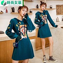 《少女懷春（葦音）F128》ISBN:9578308299│飛象文化│葦音│七成新 歷史價格詳細信息