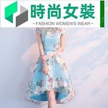 時尚性感旗袍洋裝 舞會派對旗袍趴 復古中國風經典印花 改良式拼接撞色輕熟修身露背包臀旗袍連身裙-紅顏-水水女人國 歷史價格詳細信息