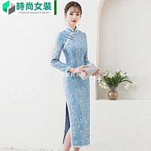 長袖旗袍 旗袍洋裝 改良旗袍 溫婉氣質藍色倒大袖加絨旗袍2023冬季復古民國風少女清冷感連衣裙98 LS004 歷史價格詳細信息