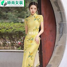 超好看 旗袍 高級感旗袍女夏高級性感年新款改良年輕款氣質名媛復古民國風~時尚女裝 歷史價格詳細信息