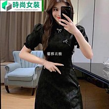 法式氣質緊身包臀方領裙子2023年夏季新款收腰修身辣妹連衣裙女裝 歷史價格詳細信息