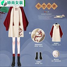 中國風復古旗袍式全棉布料女圍裙防水時尚罩衣家用工作服袖套廚房 歷史價格詳細信息