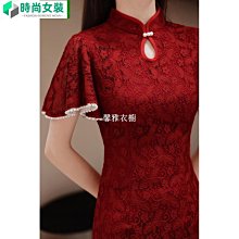 女方訂婚回禮 六禮 十二禮 芋頭蓮蕉 女婿肚兜 【皇家結婚百貨】 歷史價格詳細信息