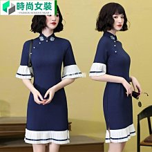 短袖旗袍洋裝 改良旗袍 長款旗袍 彈力雪紡提花少女旗袍2024春季新款立領優雅旗袍雪紡袖女士連衣裙ML005 歷史價格詳細信息