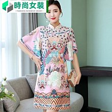 老上海旗袍舊時光春秋民國復古旗袍日常年輕改良長袖中國風女裝洋裝聚會宴會謝師宴~微微服飾 歷史價格詳細信息