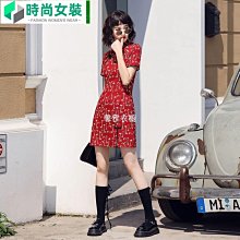 可愛俏皮童裝 紙紮商品 歷史價格詳細信息