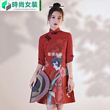 《少女懷春（葦音）F128》ISBN:9578308299│飛象文化│葦音│七成新 歷史價格詳細信息