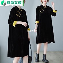 金絲絨立轉舞蹈手絹花八角巾廣場舞東北秧歌方巾手帕考級技巧加厚 歷史價格詳細信息