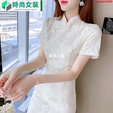洋裝 改良式旗袍 復古旗袍 旗袍年輕款少女黑色時尚中國風洋裝國潮改良版女裝大尺碼日常可穿~豆豆服飾 歷史價格詳細信息