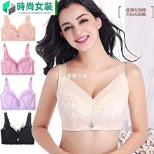 爆款肥婆海綿屁股臀部插塑身豐跨翹臀波浪花邊美體提臀 歷史價格詳細信息