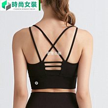 新款輕柔瑜伽服套裝高彈無縫螺紋運動內衣女夏瑜伽套裝 歷史價格詳細信息