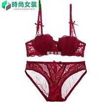 美式性感內衣女薄款聚攏透氣蕾絲收副乳吊帶背心純欲新款大尺碼內衣 歷史價格詳細信息