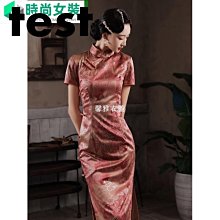 民國老式上衣，尺寸如圖，全新未修補無蟲蛀，保留完好無損 古玩 老物件 舊藏 -4617 歷史價格詳細信息