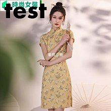 中國風復古旗袍式全棉布料女圍裙防水時尚罩衣家用工作服袖套廚房 歷史價格詳細信息