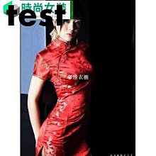 短款改良旗袍新款夏結婚敬酒服性感中式嫁衣修身顯瘦禮儀旗袍~乾乾好物~ 歷史價格詳細信息