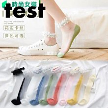 花公主時尚燈泡型氣壓噴壺1500c.c. 歷史價格詳細信息