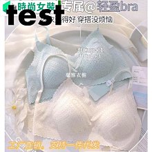 無鋼圈內衣~實拍#大碼V領蕾絲吊帶背心女胸墊款內衣純色內搭鏤空裹胸小可愛 歷史價格詳細信息