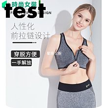 廠家直銷衣情侶款夏季薄款透氣冰絲服超薄外-格林賣場 歷史價格詳細信息