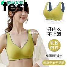 無鋼圈內衣~實拍#大碼V領蕾絲吊帶背心女胸墊款內衣純色內搭鏤空裹胸小可愛 歷史價格詳細信息