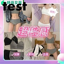 韓版內衣褲收納包升級 六色挑選 旅行出國露營必備掛鉤掛勾收納袋收納包收納組盥洗用具袋包 外出袋 【PA013】 歷史價格詳細信息