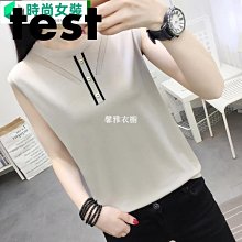 冰絲吊帶女生 Bratop 固定杯 背心 帶胸墊 性感緊身 大尺碼 美背提拉 無痕 無鋼圈 百搭打底內衣 可調整肩帶 歷史價格詳細信息