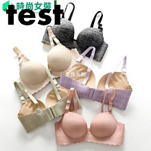 單件內衣【Mini Queen】完美姿態_裸感立體無痕半罩軟鋼圈內衣 (3色70A-85D) 歷史價格詳細信息