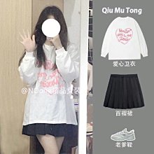 現貨熱銷-2021 New Balance 新百倫 經典刺繡 加絨加厚夾克 外套 拉鏈外套 毛圈薄款 帽T 刺繡款 男女 歷史價格詳細信息