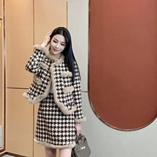 秋冬季兩件套加厚毛呢短外套女裝2024新款百褶長裙時尚套裝裙子女 歷史價格詳細信息