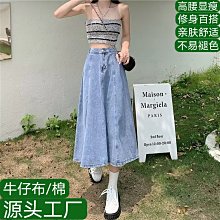 【現貨】???? 秋季新款 韓版純棉邊不規則長袖上衣 長袖 上衣 彈性 男童 兒童 圓領T  童裝 百元童裝 歷史價格詳細信息