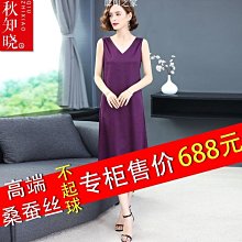 現貨.桑田佳祐 風の詩を聴かせて R版 未拆CD 歷史價格詳細信息