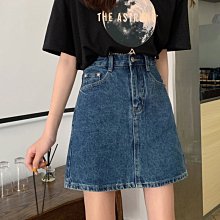 現貨熱銷-牛仔半身裙女 2020新款韓版時尚中長款大碼高腰a字包臀長裙魚尾裙 YN4673CFLP 歷史價格詳細信息