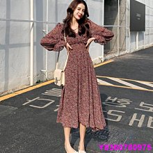 復古氣質款字母方塊&amp;時尚黑白波點高檔拉絲珠珠髮圈 OS14-003 歷史價格詳細信息