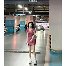 粉色收腰連帽開衫外套休閒運動套裝女秋冬高腰微喇叭長褲子兩件套 歷史價格詳細信息