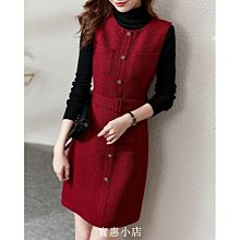 現貨熱銷-梵希蔓法式優雅氣質粗花呢疊搭背心裙女小個子秋裝搭配高端連衣裙爆款 價格比較,價格查詢,歷史價格詳細信息