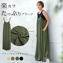 大碼夏季新款女裝吊帶裙減齡棉麻胖大擺蛋糕裙 歷史價格詳細信息