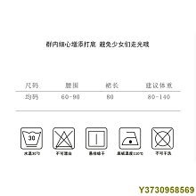 韓版度假印花連體泳衣女新款設計感小眾修身辣妹兩件套比基尼 歷史價格詳細信息