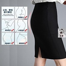 黑色彈力開叉直筒牛仔褲女夏季薄款大碼胖mm高腰破洞顯瘦九分褲子 歷史價格詳細信息