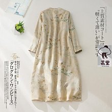 正宗印尼加裡曼丹沉香手串6mm8mm保真天然老料沉香木佛珠手錬男女 歷史價格詳細信息