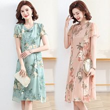 熱銷#【2022年新款】千幻魔鏡19代vr眼鏡3d手機專用4d虛擬現實游戲一體 歷史價格詳細信息